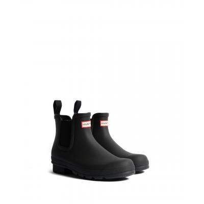 Image of Hunter Chelsea Tri Logo Boot